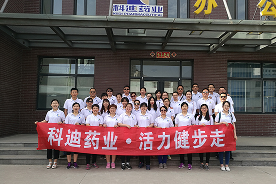 乐在骑中 骑乐无穷 （1）.jpg