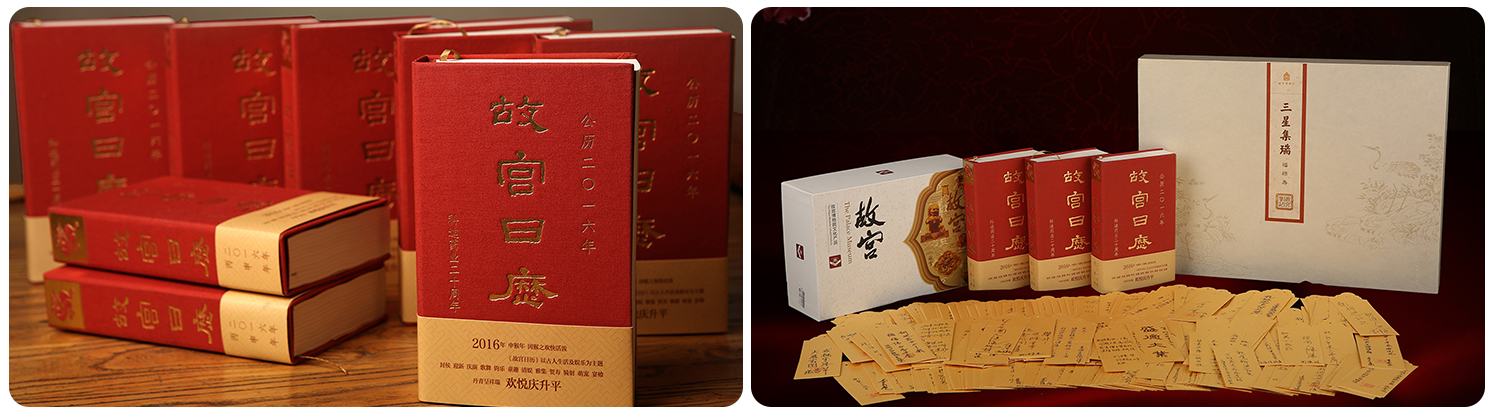 2016员工风采—科迪药业我的家.jpg